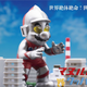 Illustration for article titled Mario Is Ready To Protect Tokyo From Godzilla Bowser